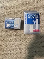 GameBoy AC Adapter box art for GameBoy